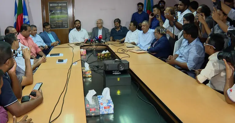 বাফুফের মিটিং